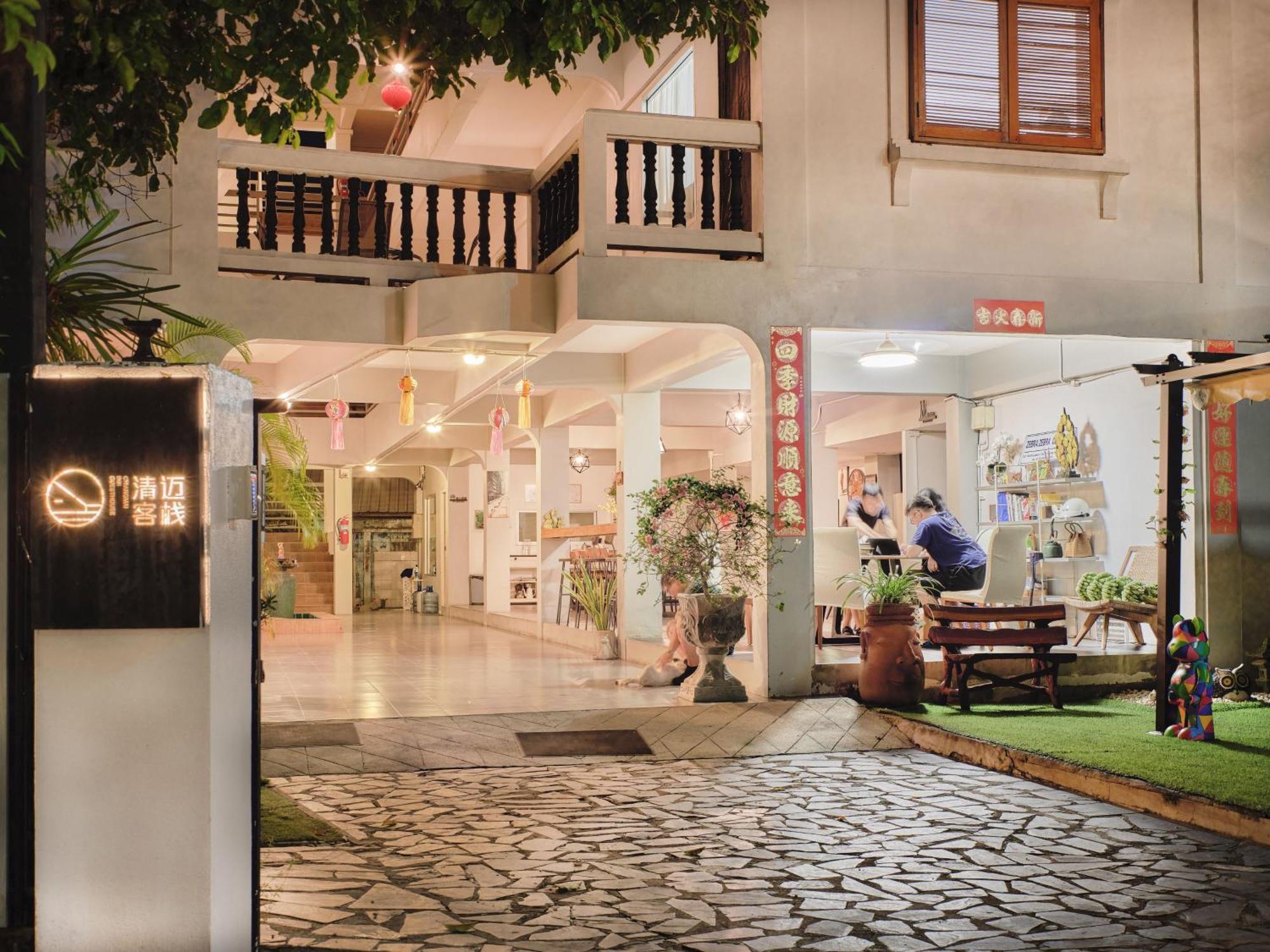 Chiangmai Inn Guesthouse Chiang Mai Dış mekan fotoğraf